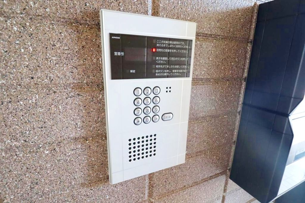 セキュリティ　設備