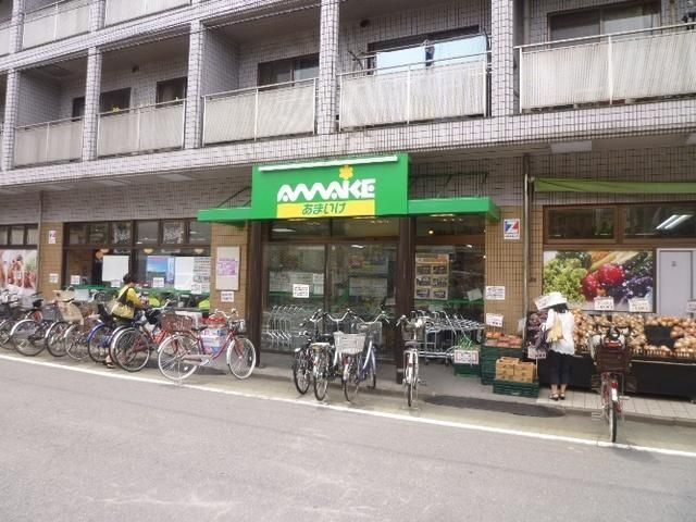 その他　上石神井駅の周辺施設（その他）まで880m