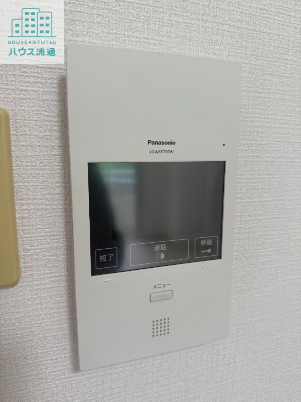 セキュリティ　※別号室の写真です