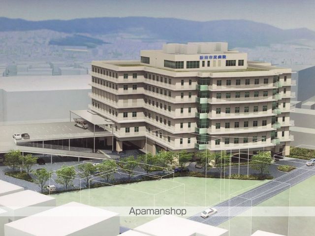 病院　市民病院（病院）まで800m