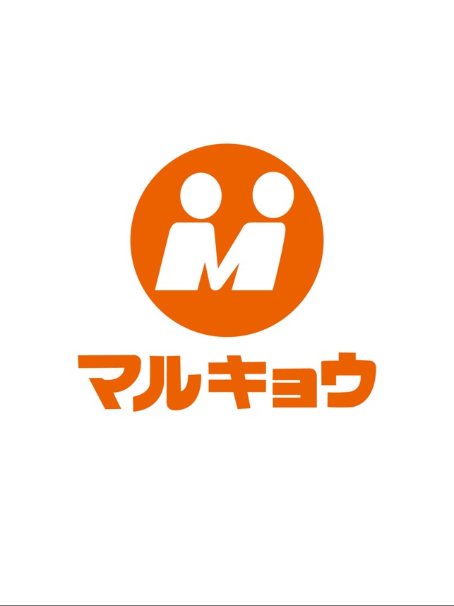 スーパー　マルキョウ 空港通豊店（スーパー）まで500m