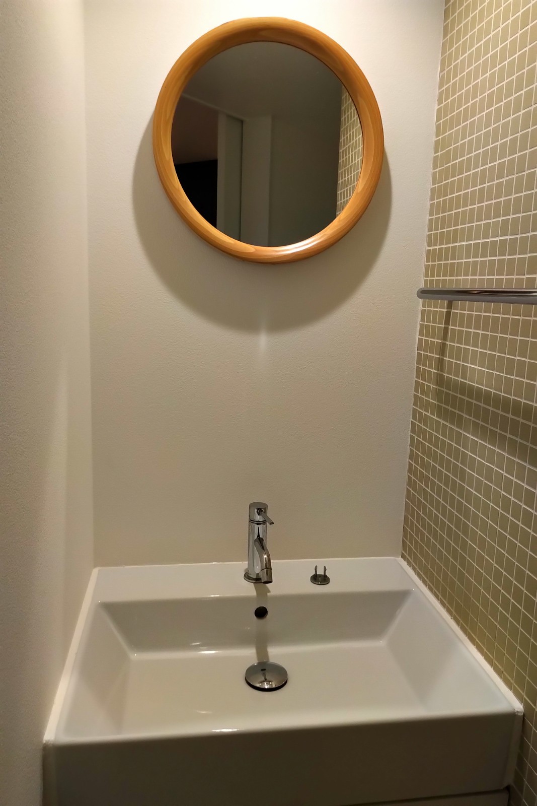 洗面設備　同アパート別部屋