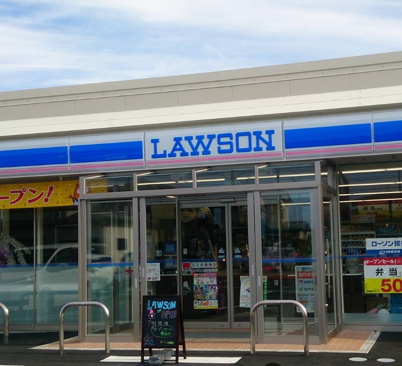 コンビニ　ローソン蔵王成沢店（コンビニ）まで511m