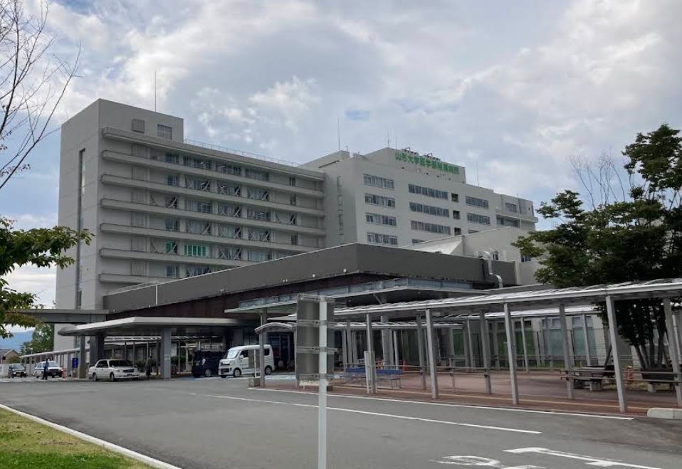 病院　国立大学法人山形大学医学部附属病院（病院）まで1475m
