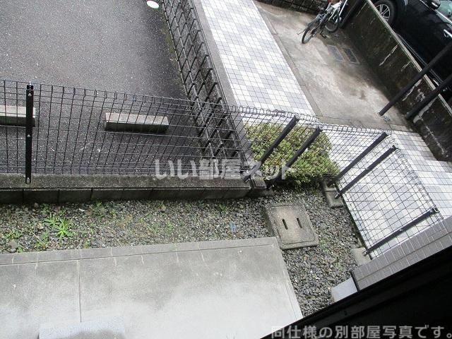 庭