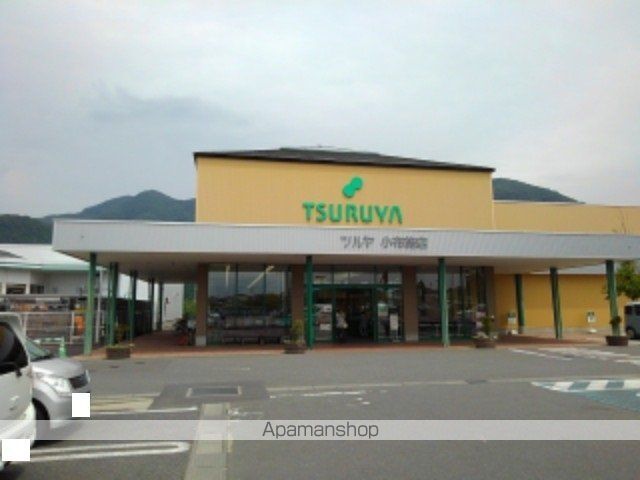 スーパー　ツルヤ小布施店（スーパー）まで750m