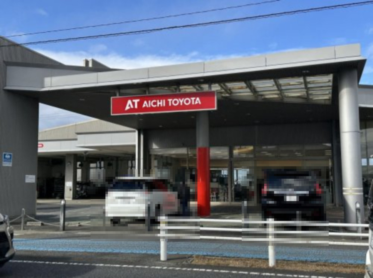 その他　愛知トヨタ豊田中町店（その他）まで189m