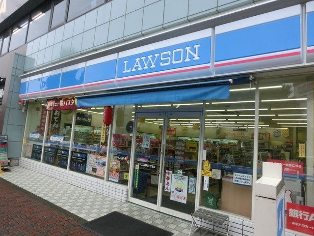 コンビニ　ローソン（コンビニ）まで173m