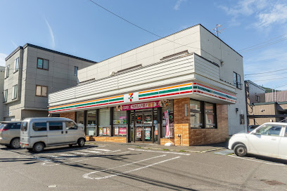 コンビニ　セブンイレブン札幌中の島1条10丁目店（コンビニ）まで360m
