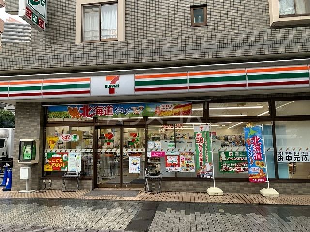 コンビニ　セブン-イレブン 富士見市ふじみ野駅西口店（コンビニ）まで988m