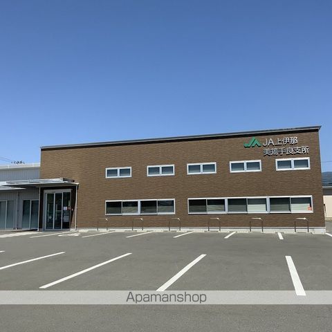 その他　ＪＡ上伊那本所美篶手良支所グリーンロード美篶給油所（その他）まで2274m