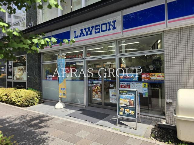 コンビニ　ローソン Ｈ新川二丁目店（コンビニ）まで98m
