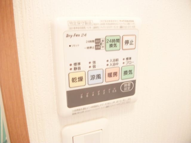 その他設備　別室参考画像