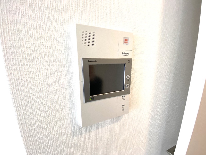 セキュリティ　安心セキュリティー！