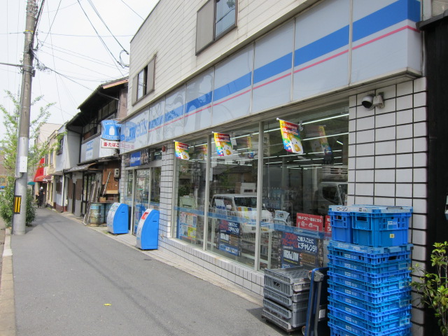 コンビニ　ローソン 北白川久保田店（コンビニ）まで376m