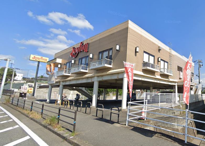 その他　ジョイフル 太宰府高雄店（その他）まで2995m