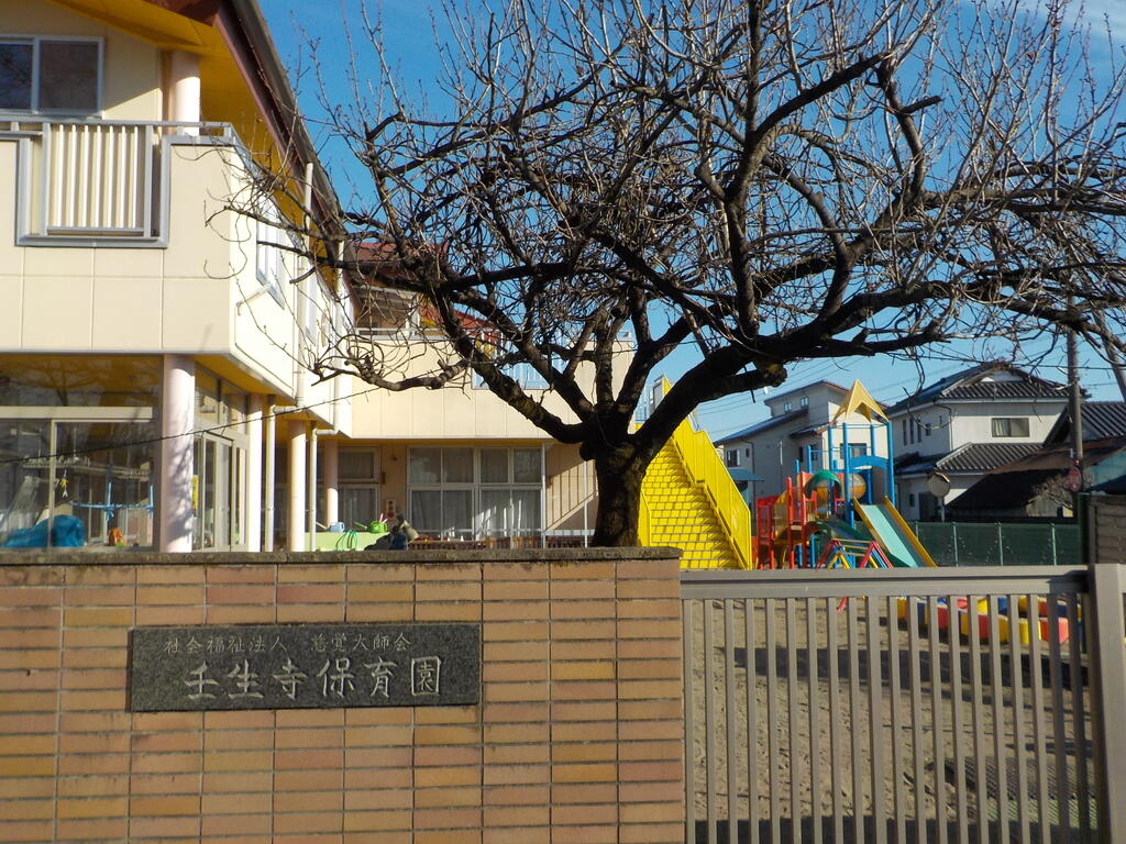 幼稚園・保育園　壬生寺保育園（幼稚園・保育園）まで575m