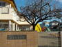 幼稚園・保育園　壬生寺保育園（幼稚園・保育園）まで575m