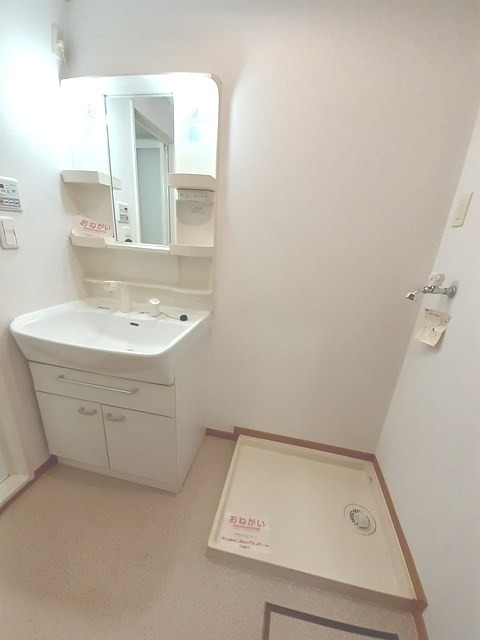 洗面設備　図面と現状に相違がある場合には現状を優先
