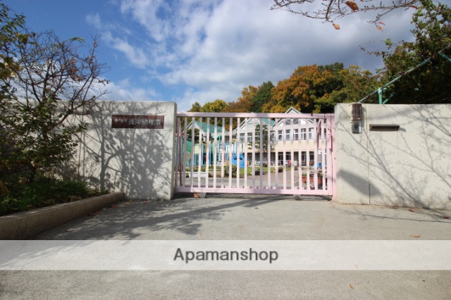 幼稚園・保育園　神戸市立幼稚園長尾幼稚園（幼稚園・保育園）まで1396m