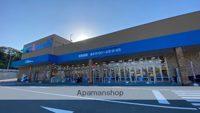 スーパー　スーパーマルハチ　鹿の子台店（スーパー）まで3249m