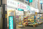 ドラックストア　天正堂薬局（ドラッグストア）まで613m