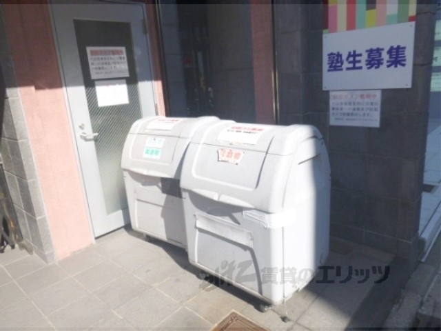 その他共有部分　ゴミボックス