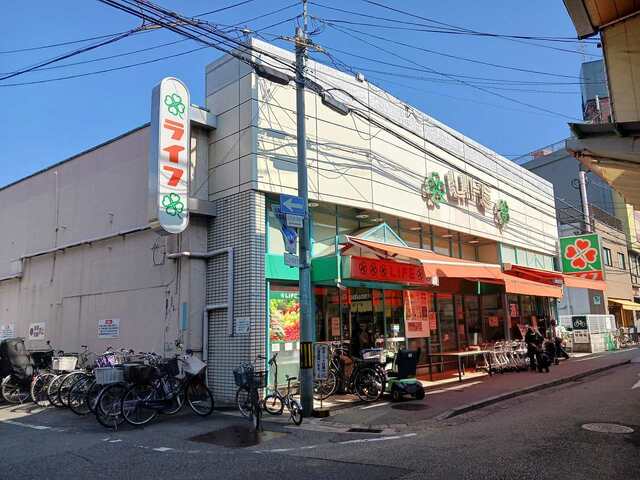 スーパー　ライフ甲子園店様（スーパー）まで700m