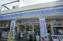 コンビニ　ローソン 市川二俣一丁目店（コンビニ）まで4253m