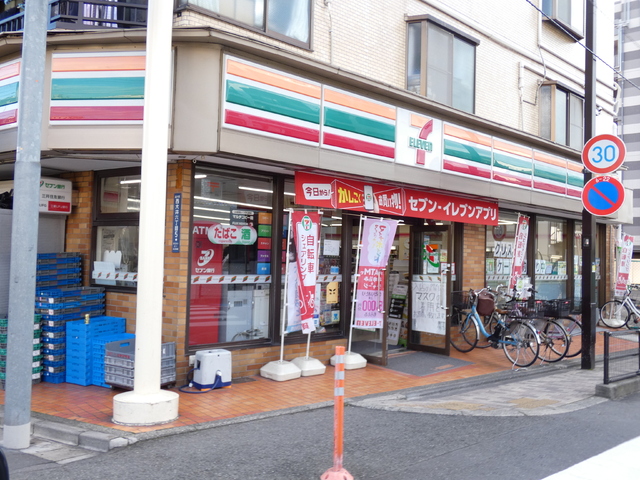 コンビニ　セブンイレブン西大井店（コンビニ）まで450m