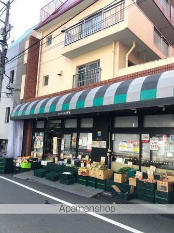 その他　【スーパー】スーパーシマダヤ大塚店（その他）まで293m