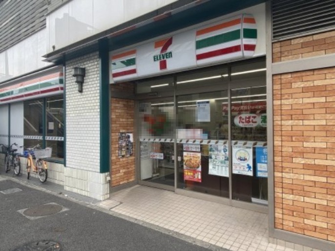 コンビニ　セブンイレブン横浜桜木町1丁目店（コンビニ）まで559m
