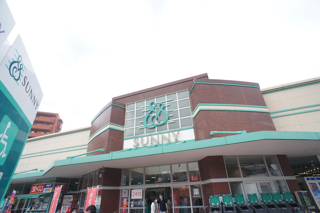 スーパー　サニー那の川店（スーパー）まで416m