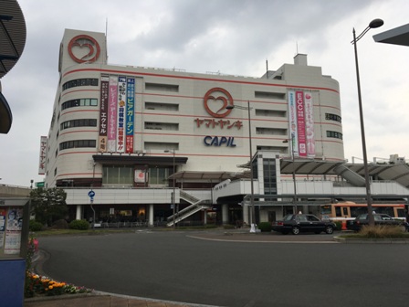 その他　ヤマトヤシキ加古川店（その他）まで412m