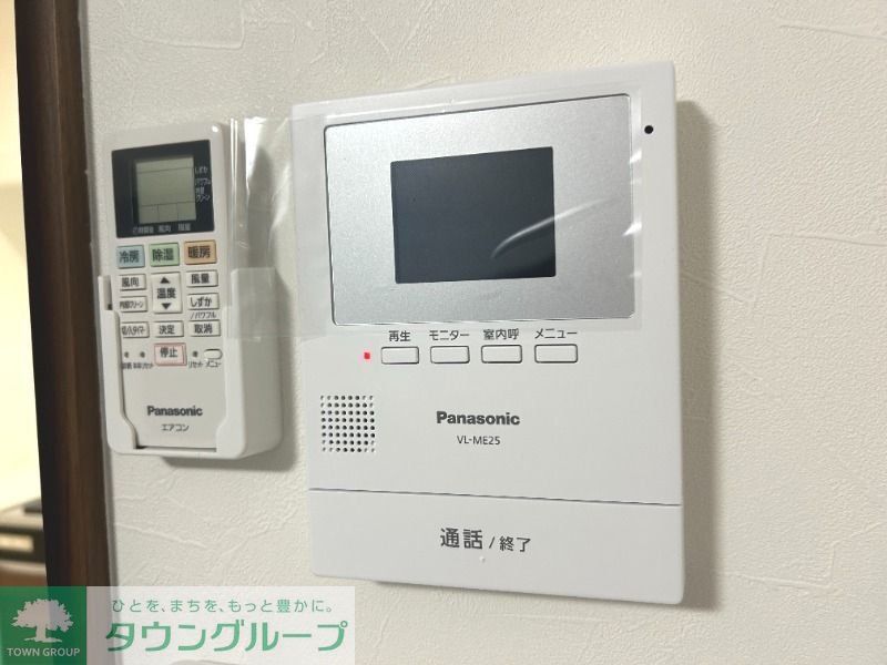 アイズ瀬谷のその他写真