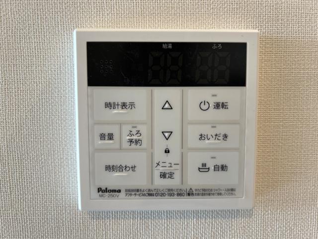 その他設備　室内設備