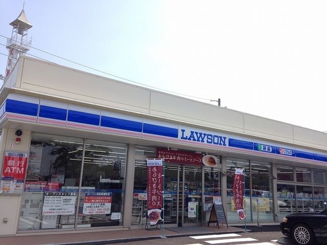 コンビニ　ローソン 浜松新橋町店（コンビニ）まで750m
