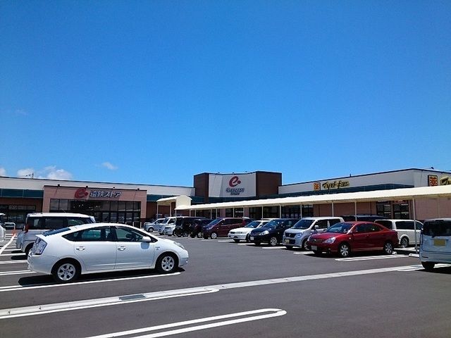 スーパー　遠鉄ストア 新橋店（スーパー）まで1800m
