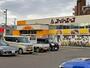 スーパー　スーパーエース美香保店（スーパー）まで212m