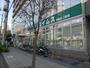 ドラックストア　ドラッグセイムス　宮原西口店（ドラッグストア）まで100m