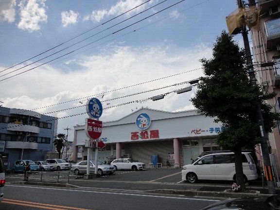 その他　西松屋 京都桂店（その他）まで248m