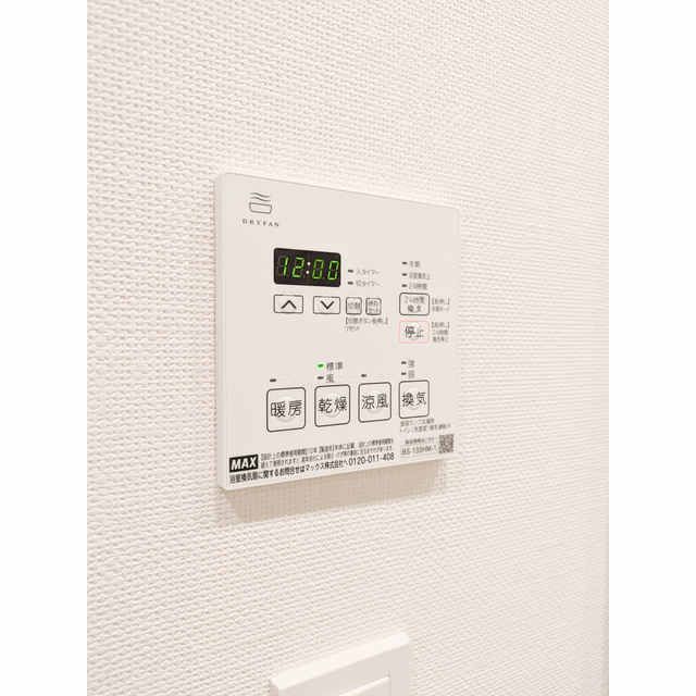 その他設備　設備充実★