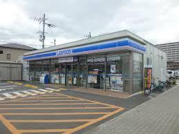 コンビニ　ローソン 長吉六反四丁目店（コンビニ）まで880m