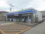 コンビニ　ローソン 長吉六反四丁目店（コンビニ）まで880m
