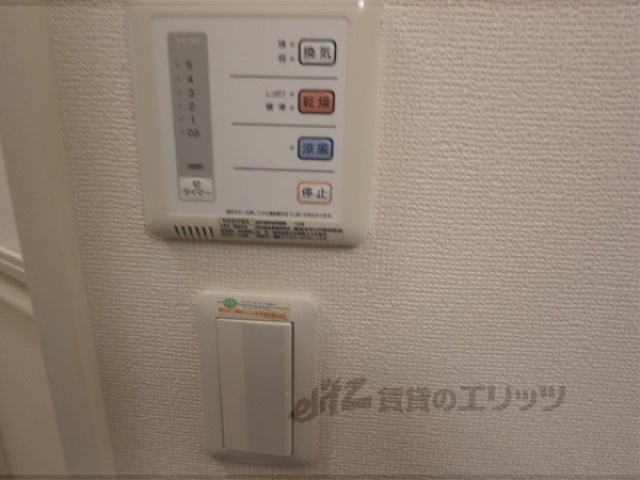 その他設備　給湯器リモコン