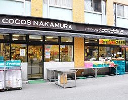 パトゥーロ御徒町チッタの周辺写真