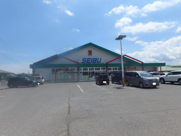 スーパー　セイブ金砂郷店（スーパー）まで1934m