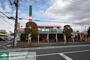 スーパー　業務スーパー東岩槻店（スーパー）まで1520m