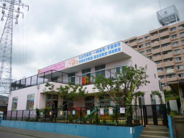 幼稚園・保育園　ゆりかご保育園（幼稚園・保育園）まで959m