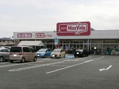 レオパレスシュンパテースのその他写真